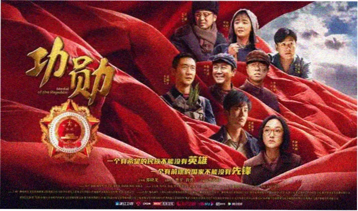 黑暗荣耀 韩剧高清在线观看免费
