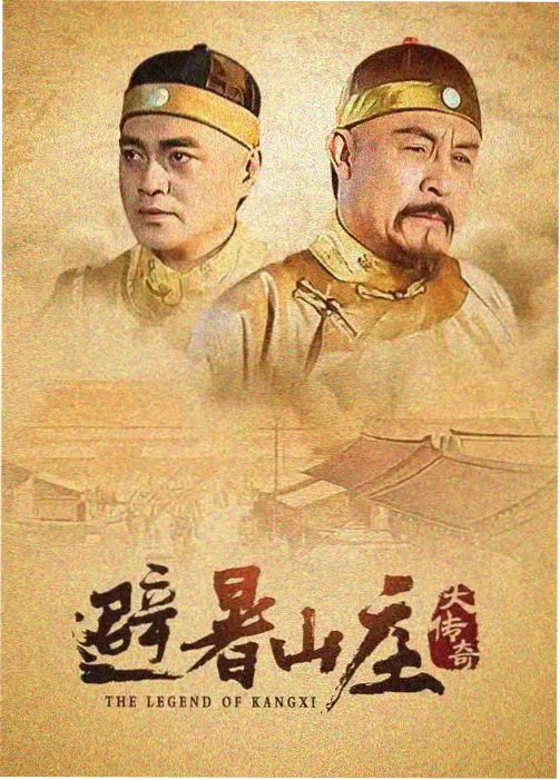 我的解放日记 韩剧高清在线观看免费