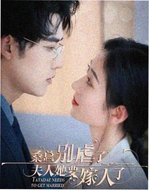 非常律师禹英禑 韩剧免费观看